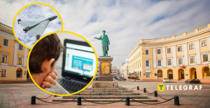 Одесса, "шахед" и школьник с ноутбуком