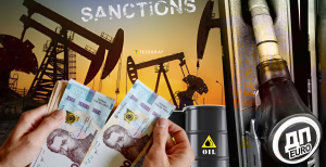 Ситуация на топливном рынке