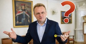Андрей Садовой