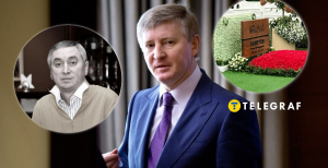 Ігор Ахметов – старший брат українського олігарха