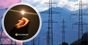 Отключение света