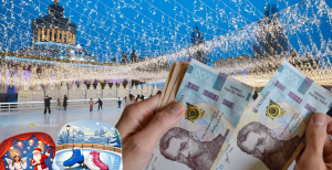 Зимові розваги