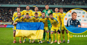 Сборная Украины по футболу