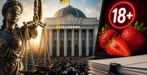Коллаж "Телеграфа"