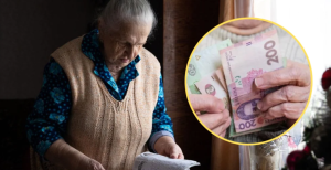 Какая в Украине пенсия за выслугу лет