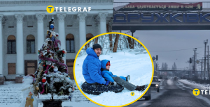 Краматорськ та Дружківка в передноворічні дні. Фото Ян Доброносов/Телеграф