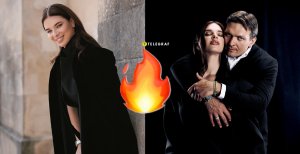 Екатерина и Александр Усик