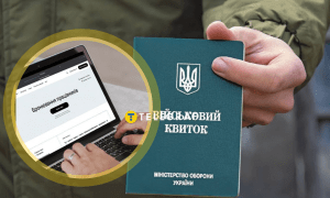 Изменение подхода к бронированию