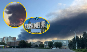 Наслідки атаки на Кременчуг