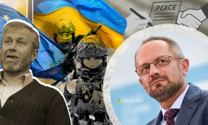 Роман Безсмертный