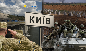 Северное направление под контролем