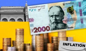 Купюра номиналом 2 тысячи гривен