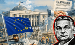 Интеграция Украины в ЕС