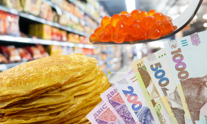 Ціни на ікру