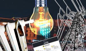 Ситуация с теплом в столице