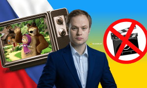 Ярослав Юрчишин