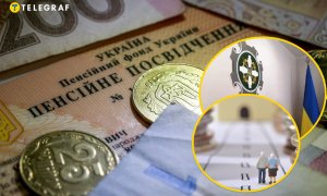 Как оформить пенсию в Украине