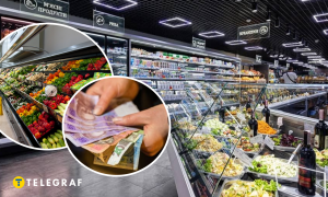 Продуктовий магазин