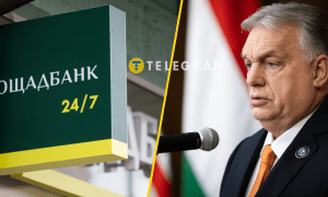 Віктор Орбан