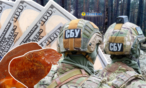 Коллаж "Телеграфа"