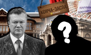 Президент-утікач Віктор Янукович