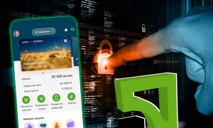 ПриватБанк