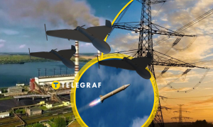 Атака на энергосистему была ракетами и дронами