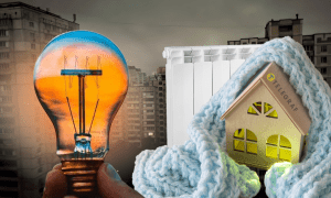 Отопление в Украине