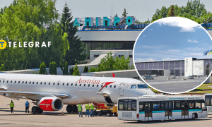 Аэропорт Днепра