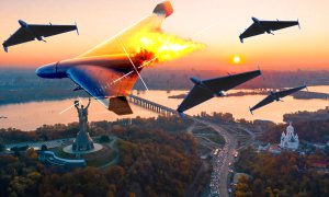 Атака дронами