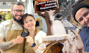 Історія ферми Кириленків