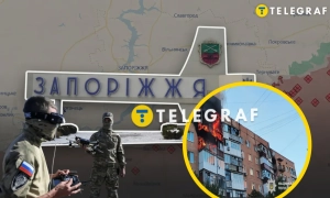 Росія б'є по місту дронами