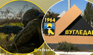 Коллаж "Телеграфа"