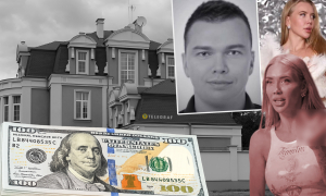 Состояние семьи