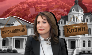 Жена беглого олигарха Фирташа имеет неплохую недвижимость под Киевом
