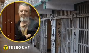 Игорь Стрелков-Гиркин