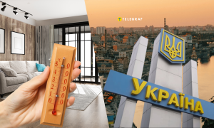 Отопление в Украине