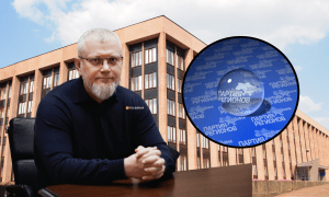 Олександр Вілкул