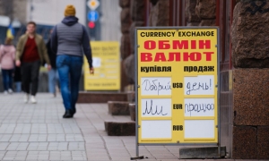 Избежать девальвации гривны не удастся