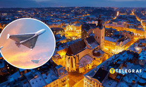 "Шахед" та нічне місто