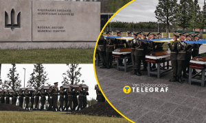 Похороны защитников Украины