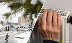Опалення в Києві