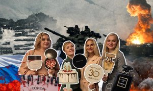 Парфюмерия для россиян