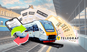 "Укрзализныця"