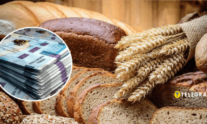 Цены на хлеб