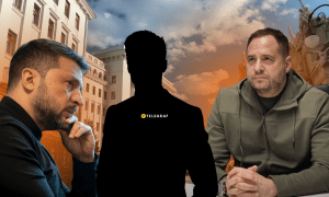 Колаж "Телеграфу"