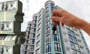 Элитная недвижимость