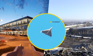 Запуск шахедів з території Донецького аеропорту