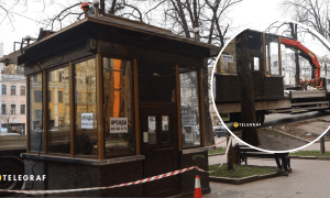 Знесення МАФу в Києві