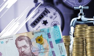 Тарифы на воду